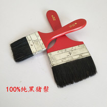 90s export pure black bristles paint brush industrial Marine brush brush painting tools furniture decoration high temperature resistance