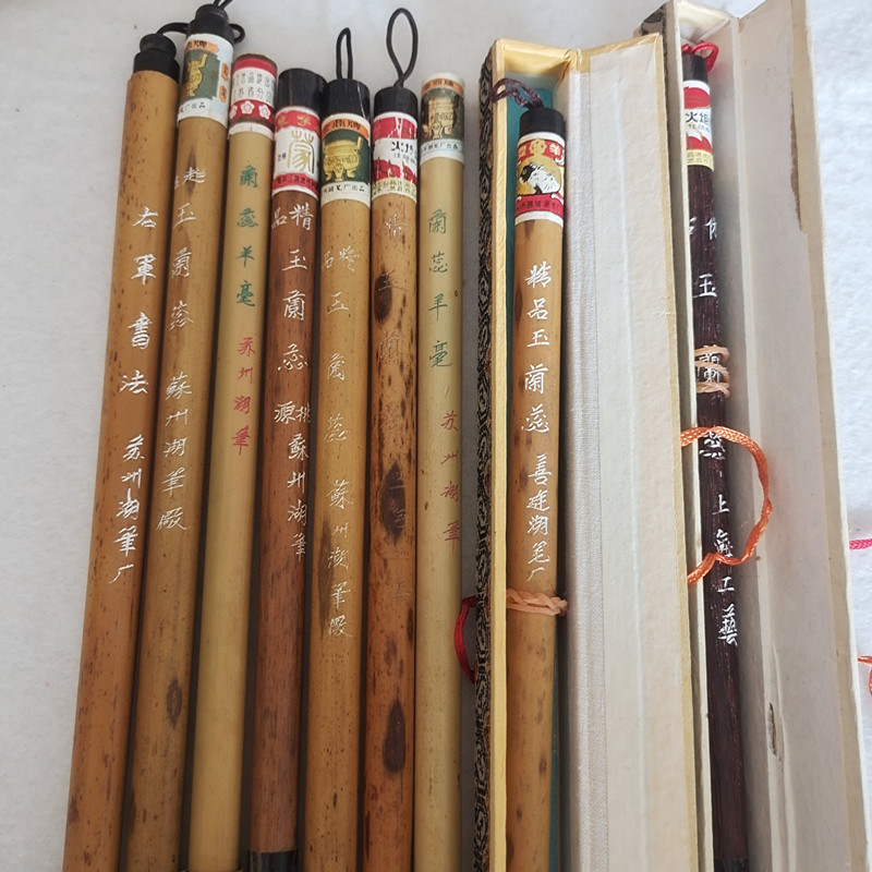 Hubei Brush, Sheep Hair, Jin Ding Shuangyang, Torch, Plum Blossom Brand, Premium Quality, Antique-Style, Imitation Magnolia Stamen, Orchid Stamen, Sheep Hair, Yu Jin Calligraphy