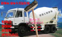 1 15 m car wash brush bristles car brush mixer truck tanker truck special building interior wall painting cement brush