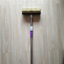 Stainless steel rod retractable car wash brush car brush 2 2 meters Mane car mop car wash tool