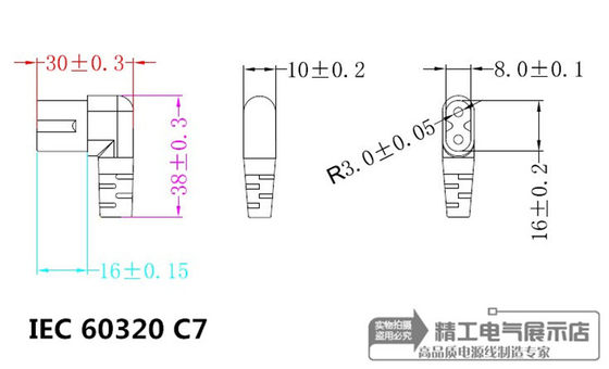 B31363 ~ C7 오른쪽 굽힘 및 아래쪽 굽힘 홍콩 버전 영국 표준 8자리 전원 코드 2구멍 이중 팔꿈치 TV 전원 코드 PS4