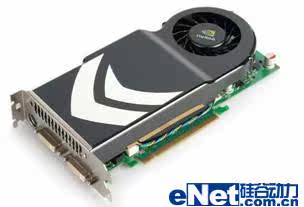 Jiebo jn9600gso 384iii видеокарта