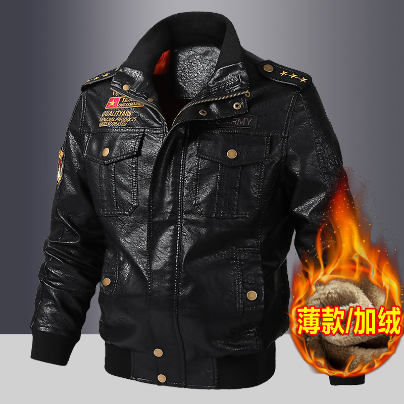 Young Handsome Fat Guy Autumn and Winter Thickened Men's Leather Jacket Plus Size Short Pu Jacket for Big Guys Embroidered Coat