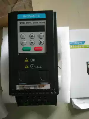 Original inverter MD200T0 4B 0 75B 1 5B 2 2B 3 7B three-phase 380V