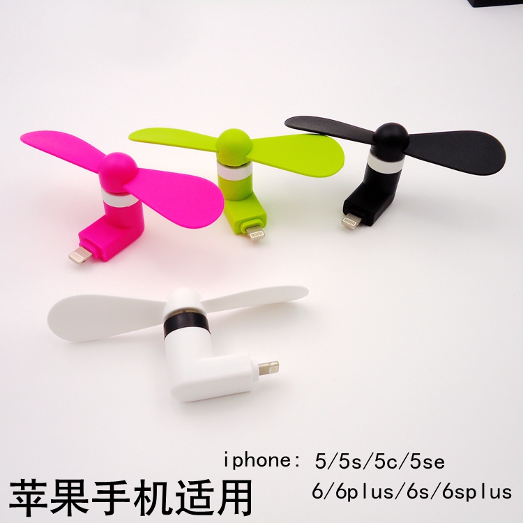 Ventilateur USB - Ref 406946 Image 11