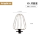 10L Egg Cage (LD-DL1020)