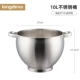 10L 304 Баррель из нержавеющей стали (LD-DL1020)
