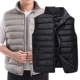 Áo vest nam trẻ trung và nam trung niên ấm áp cotton mùa thu và mùa đông vest vest vest mùa thu áo khoác nam áo ba lỗ tập gym nam