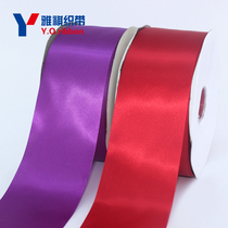 7 5cm wide dense silk ribbon cloth ribbon high quality satin ribbon Yaqi ribbon 10cm ribbon 5 7cm wide