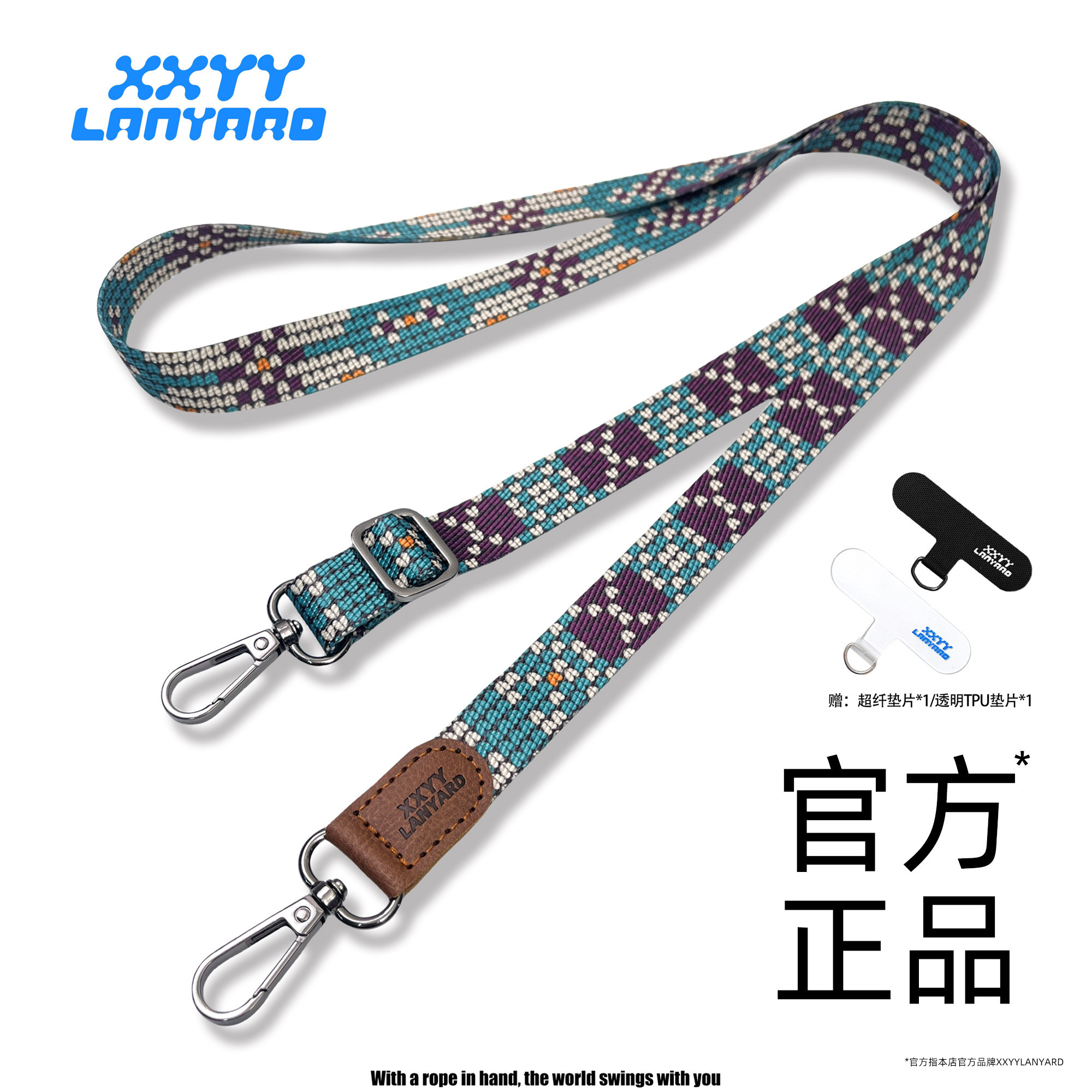 特別記念版の携帯電話用ストラップ、ネックストラップ、クロスボディストラップ。精巧で高級感があり、男女兼用で、紛失防止と落下防止機能付き。