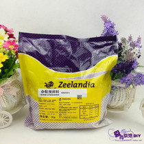 Baking raw materials ziluya decorative mixed grain (baking ready-mix decorative grain) 1kg authorized merchants