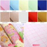 凉风 DMC Cross Emllempore Living Room 2021 Новый мультипликационный QT1432 Baby Birth Arven докаживает мемориальный отпечаток ребенка