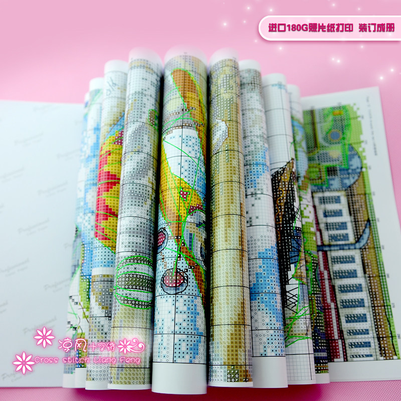 ����ʮ�����׼�DW-284�׼�