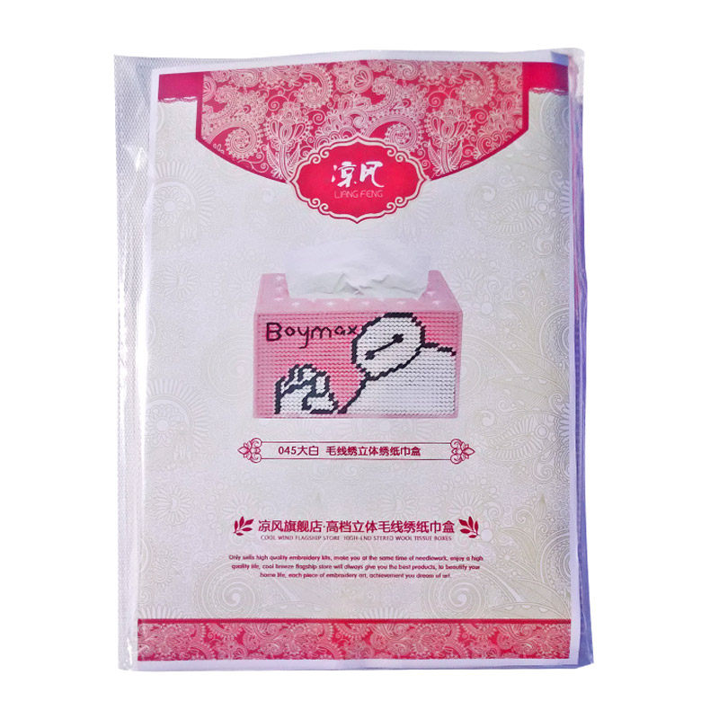 ����3dʮ����303СŮ��