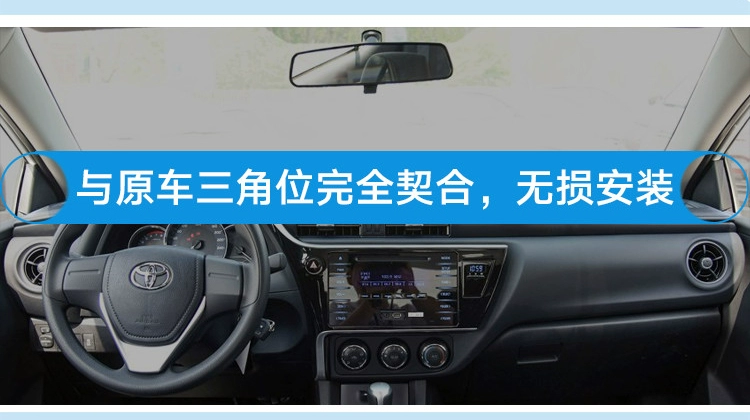 Toyota Corolla Rayling bộ chuyển đổi âm thanh xe hơi đặc biệt tweeter bìa xe treble nâng cấp lossless - Âm thanh xe hơi / Xe điện tử
