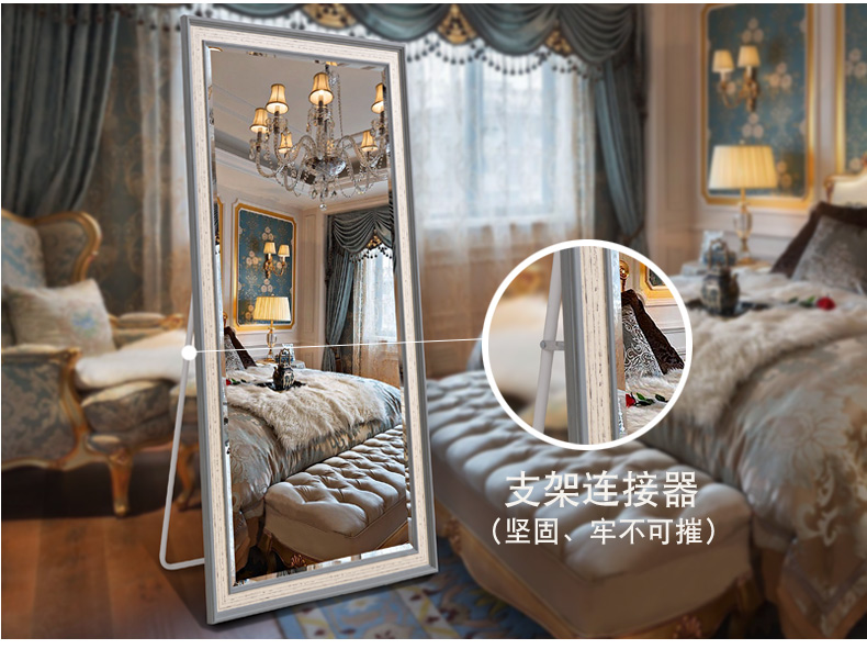 Yishare lắp gương treo tường toàn thân gương sàn với khung thay đồ gương cửa hàng quần áo gương thay đồ - Gương gương trang trí decor