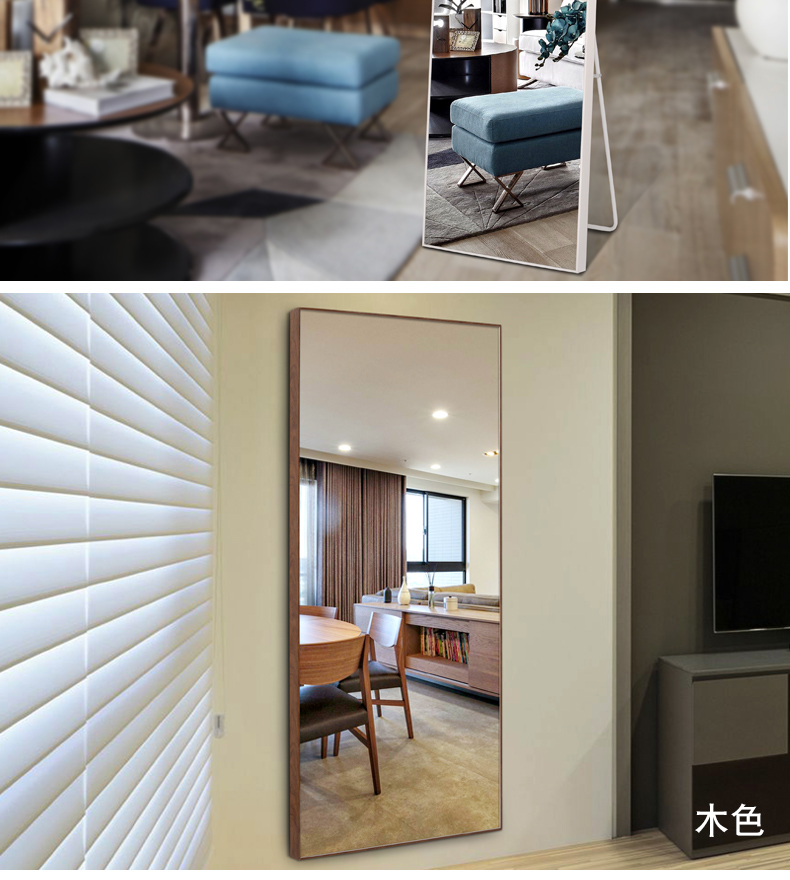 Yishare gương đơn giản thay đồ treo tường toàn thân gương cửa hàng quần áo thay đồ phù hợp gương nhà sàn gương - Gương gương đứng