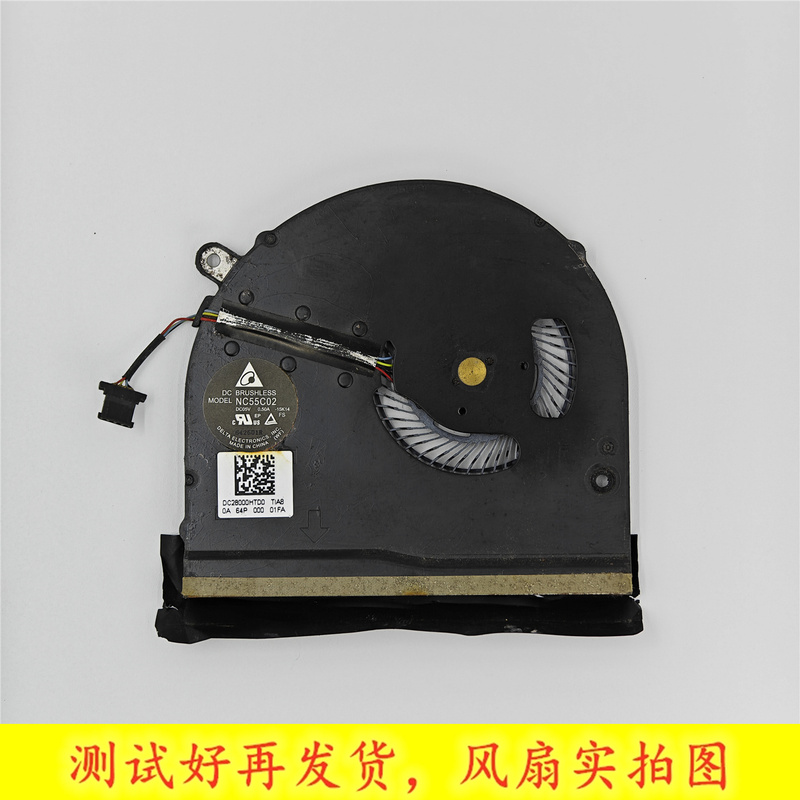 Suitable for Acer Aspire S13 S5-371 Sf514-51 Swift 5 Fan Nc55C02-15K14