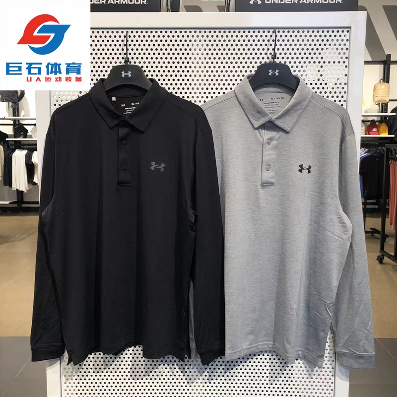 Under Armour Ua Playoff Men's Sun Protection Quick-Drying Golf Sports Casual Long-Sleeve Polo Shirt 1387123