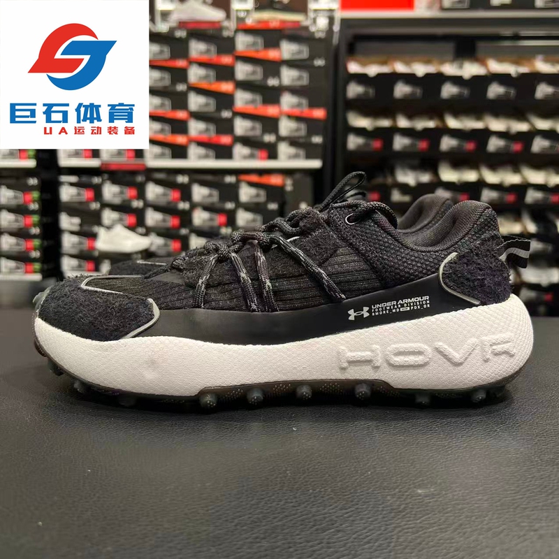 Under Armor Ua Venture Pro Men's Outdoor Non-Slip Running Cross-Country Sports Shoes 3028160-3027212