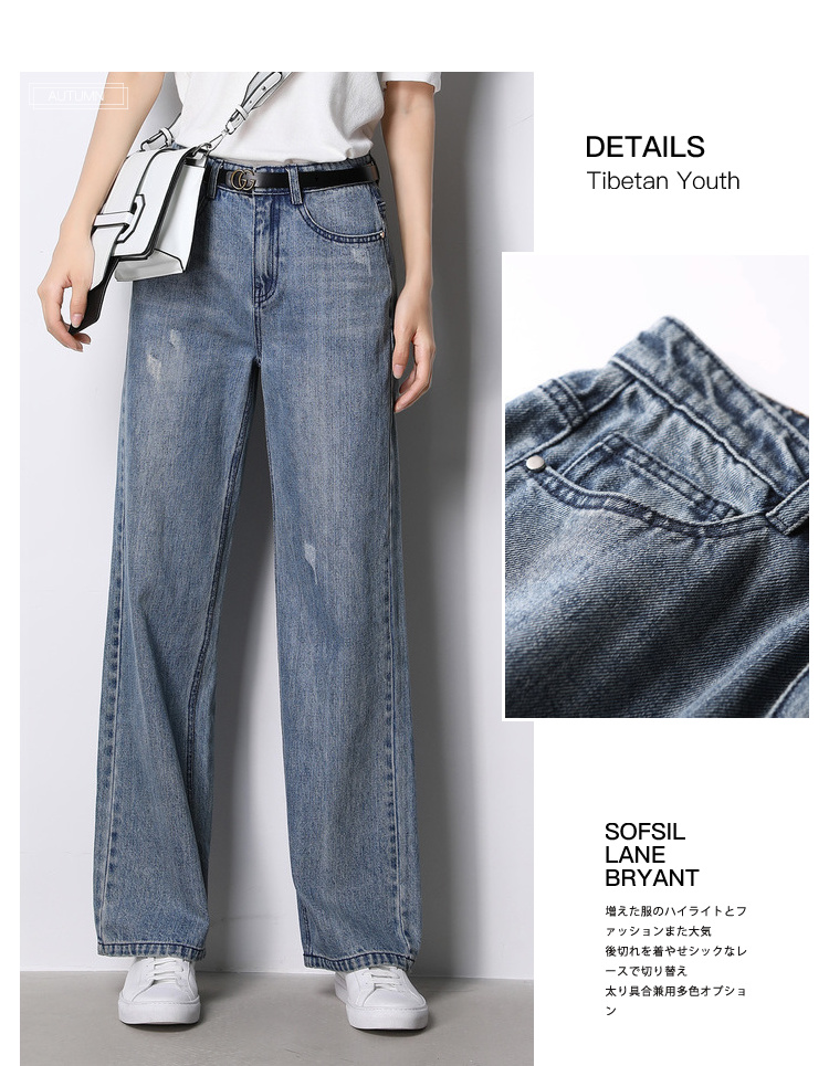Jean femme      - Ref 3194473 Image 21