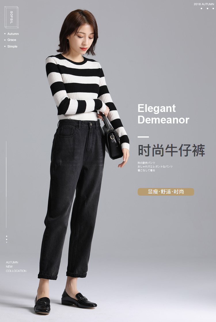 Jean femme      - Ref 3193644 Image 7