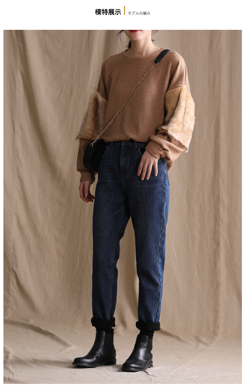 Jean femme      - Ref 3192725 Image 16