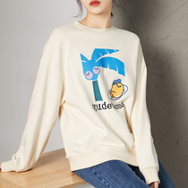 Spring white sweater 2021 new Sofitel spring and autumn thin loose pullover jacket T-shirt