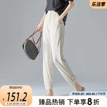 Sofiel slim Pants Leather Pants 2021 Summer New Casual Tightness Waist Sports Pants Casual Bunches small children