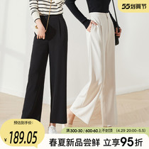 Sofitel Black Black Broadlegged Pants Woman 2022 Spring new pituality 90% Leisure loose pants Women pants big code