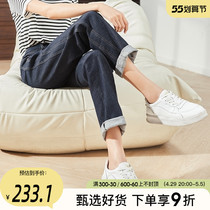 Sophires 2022 spring new high waist loose with slim big code fashion trends 90% straight barrel jeans women