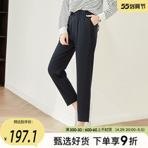 Sophires Tibetan green tightness waist Hallen pants women 2022 spring new sports casual women pants 90% pants