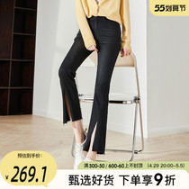 Sophires 2022 spring new high waist loose slim front open fork fashion retro 90% microlao jeans woman