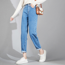  Sofisel Harun straight jeans womens high waist thin autumn 2021 new nine-point cigarette tube dad pants
