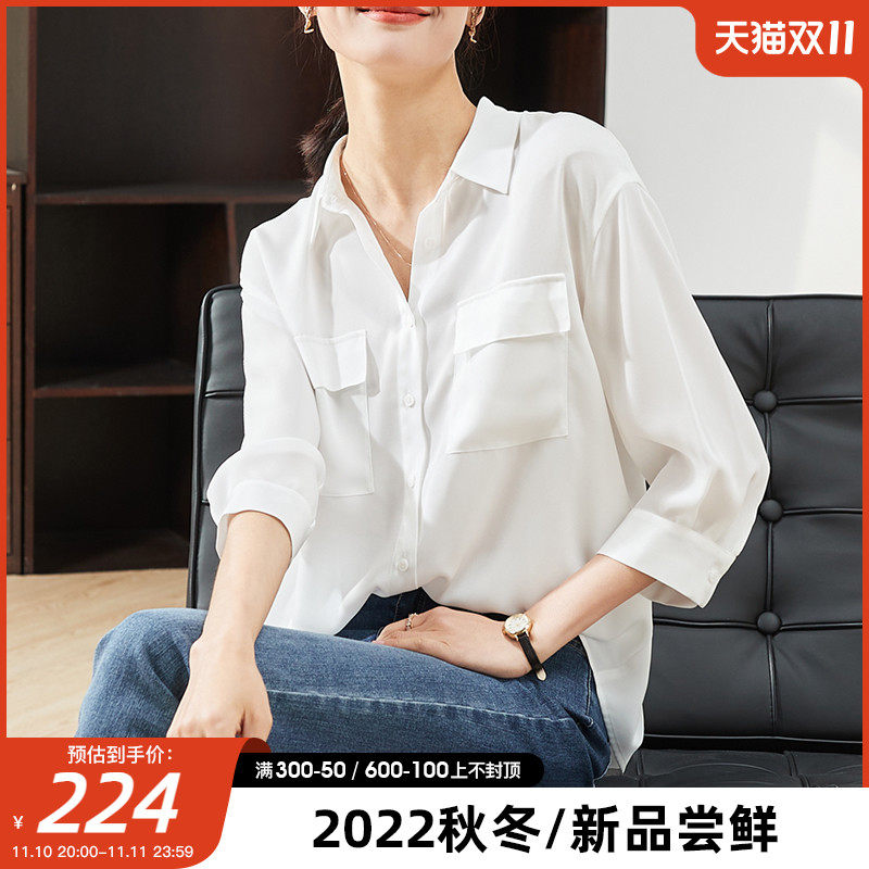 Sophisher three-quarter sleeve shirt women's design sense 2022 autumn new fashion Western style women's shirt top