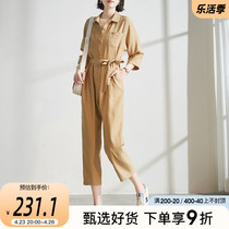 Sofiseur tooling wind card with its color conjoined pants 2021 Summer new fashion Slim Pure Color Casual Pants Children