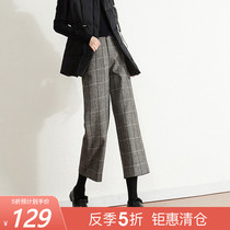 Sofisel casual plaid wool wide leg pants womens autumn and winter nine points 2020 new thin straight pants womens loose