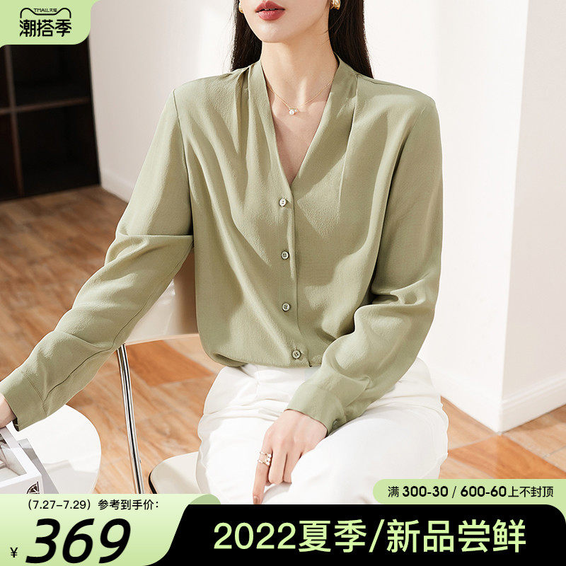 Sofiel mulberry silk V collar shirt woman 2022 spring and summer new fashion foreign Piece ladies shirt blouse