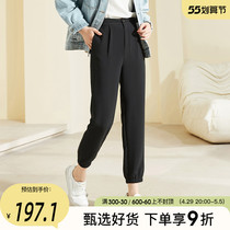 Sofiel black bunches pants casual harenpants children 2022 spring new loose slim womens pants 90%