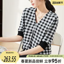 Sofiel Plaid Stitch Cardiovert 2022 Spring Summer New V-collar Short Sleeve Open-Shirt Fashion Jacket Undershirt