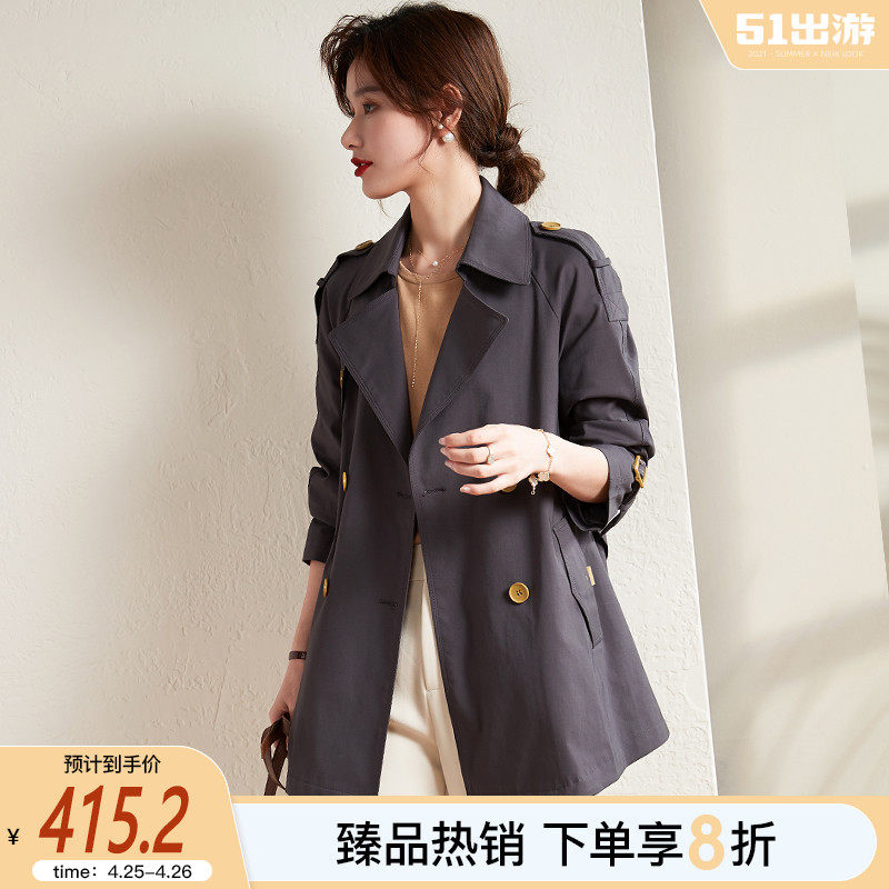 Sofitel double-breasted trench coat women's 2021 spring new high-end short Korean version of the little man British wind jacket
