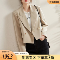 Sofisel small blazer womens autumn 2021 new casual wild small short suit top