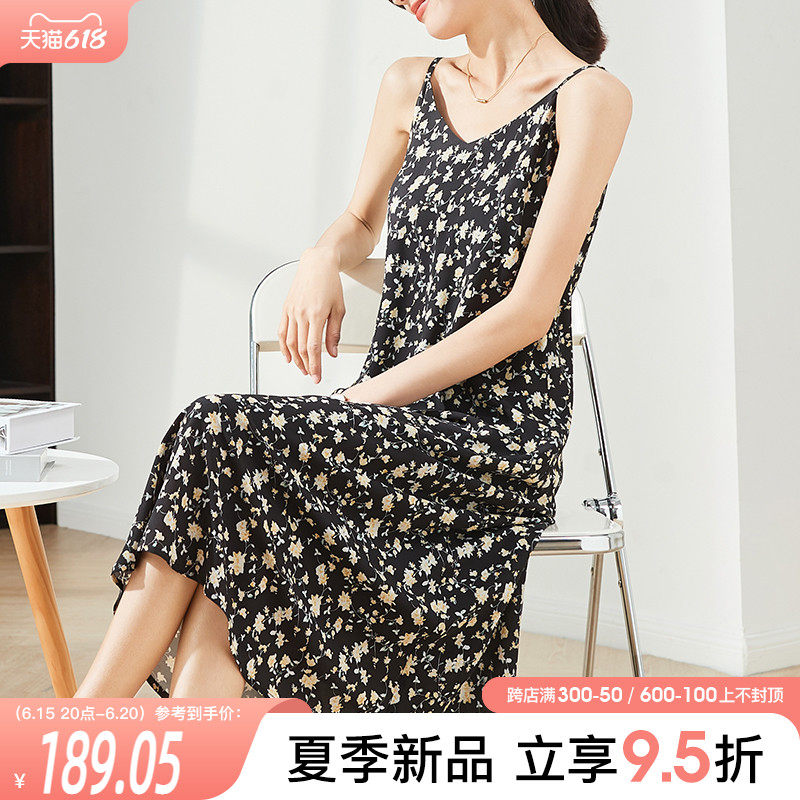 Sofiel 2022 spring summer new light and thin snow spinning temperament style beach dresses with hardy beach dresses