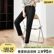 Sophires Black Tightness Waist Pituality Kharenpants Women 2022 Spring New Sports Casual Women Pants Loose