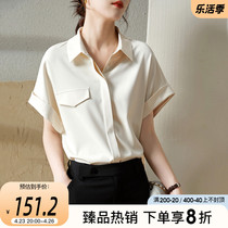 Sofiel White Short Sleeve Shirt Woman Summer 2022 Summer New Loose Thin Lady Shirt Jacket Design Feel