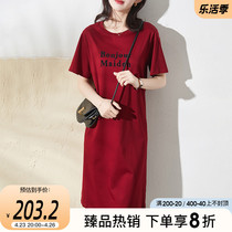 Sofissillar Pure Cotton One-piece Dress Woman 2021 Summer new short sleeves Red long T-shirt Temperament Dress dress