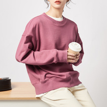  Spring sweater 2021 new Sofitel spring and autumn thin loose womens pullover jacket T-shirt