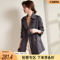 Sofisel double-breasted windbreaker womens 2021 autumn new high-end short Korean version of the small British wind jacket