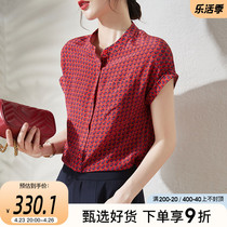 Sophie Silk Flower Real Silk Blouse Girl Summer Thin style 2022 Summer new high-end mulberry silk short sleeve shirt