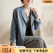 Sofisel small blazer womens autumn 2021 new Korean version of casual temperament high-end sense fried street suit